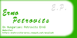 erno petrovits business card