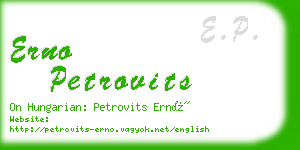 erno petrovits business card